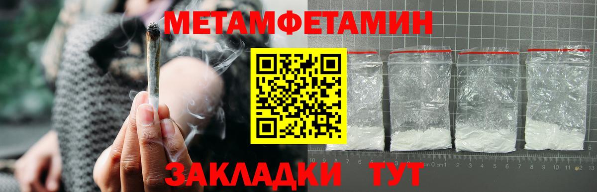 Amphetamine 98%  Вход с VPN  АМФ  Димитровград 