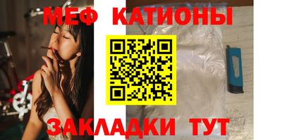 apvp Кулебаки