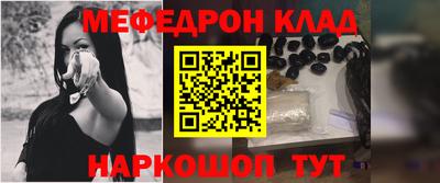 apvp Кулебаки