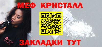 apvp Кулебаки