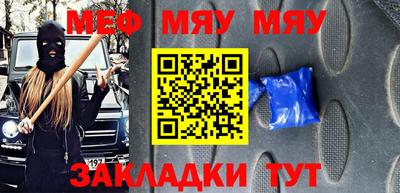 apvp Кулебаки