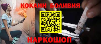 apvp Кулебаки