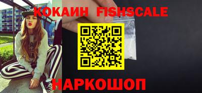 стафф Кумертау