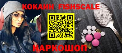 стафф Кумертау