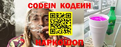 apvp Кулебаки