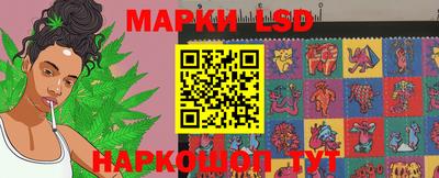 мяу мяу кристалл Кунгур