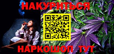 мяу мяу кристалл Кунгур