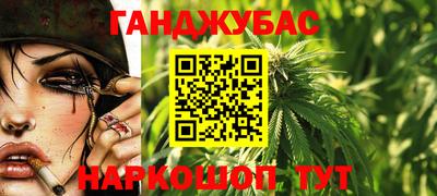 мяу мяу кристалл Кунгур