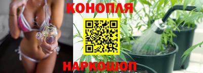 стафф Кумертау