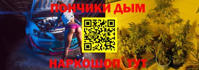 стафф Кумертау