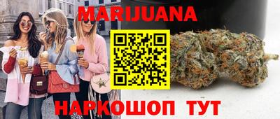 apvp Кулебаки