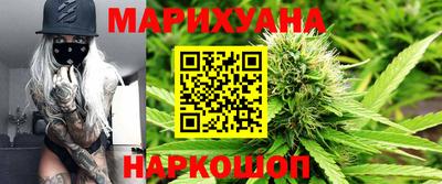 стафф Кумертау