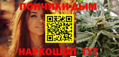 apvp Кулебаки