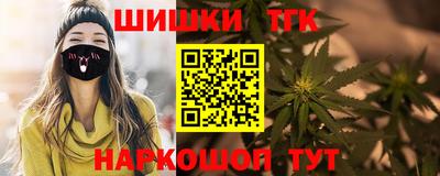 стафф Кумертау