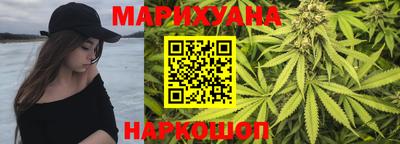стафф Кумертау