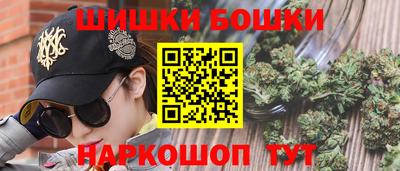 стафф Кумертау