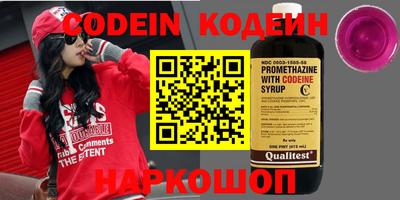 apvp Кулебаки