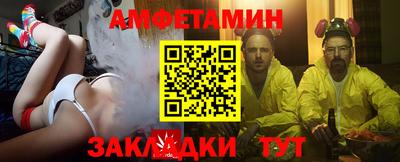 apvp Кулебаки