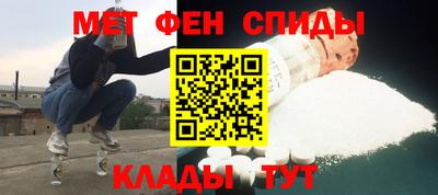 стафф Кумертау