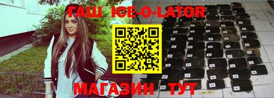 apvp Кулебаки