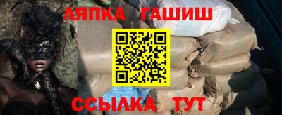 apvp Кулебаки