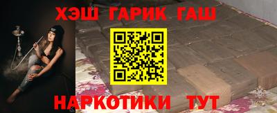 apvp Кулебаки