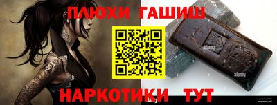 apvp Кулебаки