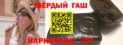 мяу мяу кристалл Кунгур