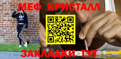apvp Кулебаки