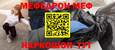 apvp Кулебаки