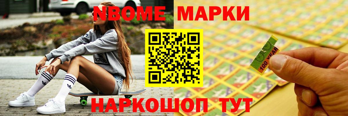ЛСД экстази кислота  Вход с VPN  ЛСД экстази кислота  Димитровград 